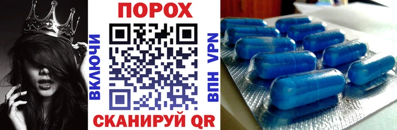 наркошоп  Соликамск  АМФ 98% 