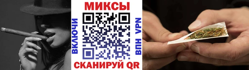 наркота  Соликамск  БУТИРАТ жидкий экстази 
