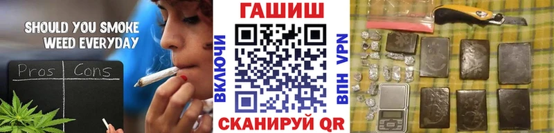 даркнет сайт  Соликамск  ГАШИШ 40% ТГК 
