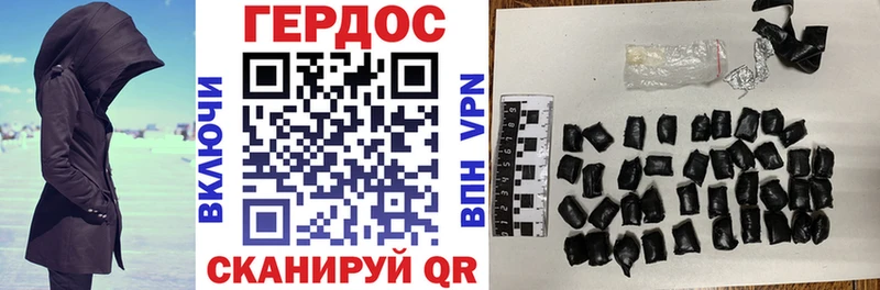 цены   Соликамск  Героин Афган 
