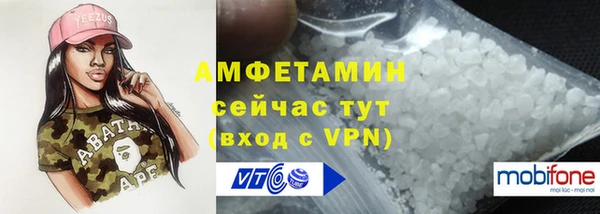 кокаин колумбия Аркадак