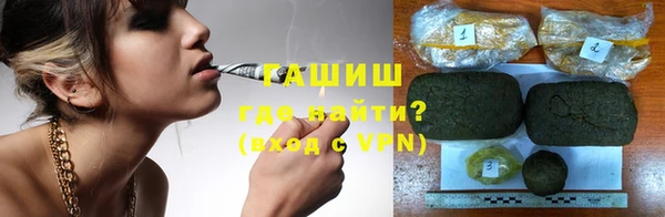 шишки Балабаново