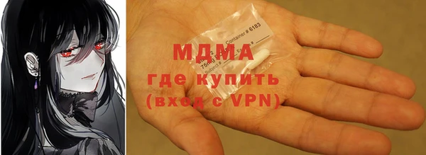 дживик Баксан