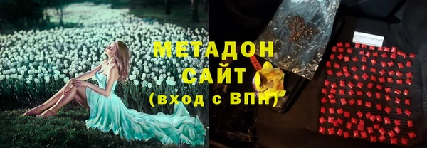 шишки Балабаново