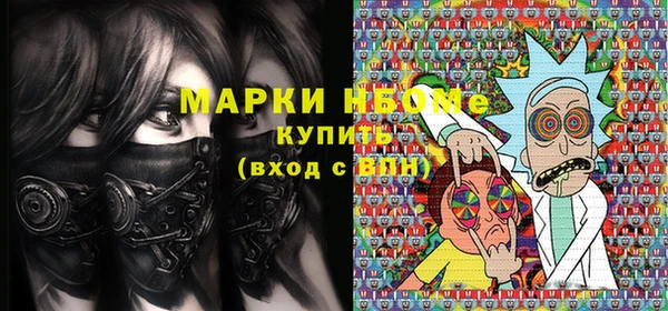 дживик Баксан