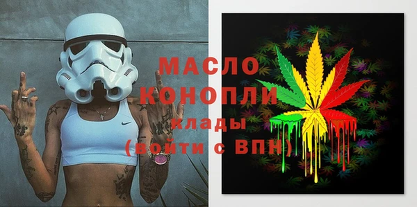 шишки Балабаново