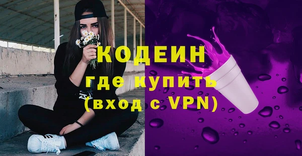 дживик Баксан