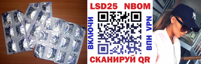 ЛСД экстази ecstasy  мега рабочий сайт  Соликамск  цена наркотик 