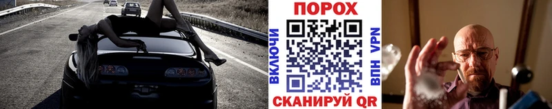 Первитин витя  купить наркотики цена  Соликамск 