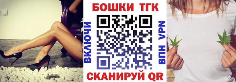 Каннабис планчик  blacksprut зеркало  Соликамск 